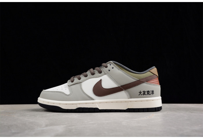 nike dunk low  dd0302-657