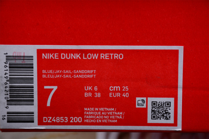 nike sb dunk low dz4853-200
