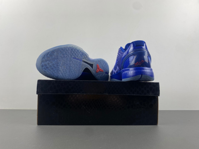 nike zoom kobe 6 “dark knight”  448693-400