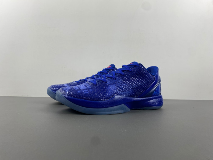 nike zoom kobe 6 “dark knight”  448693-400