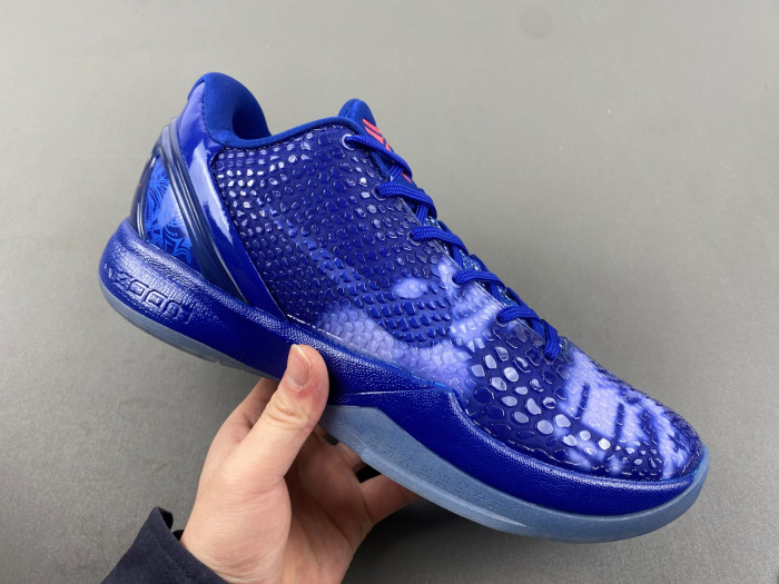 nike zoom kobe 6 “dark knight”  448693-400