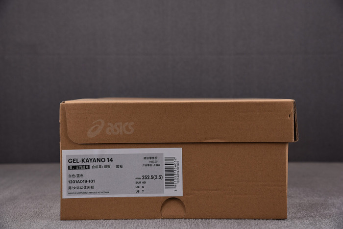 a.*sic*s g*el 1201a019-101