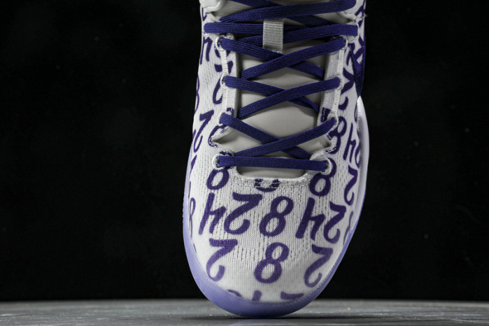 nike kobe 8 fq3549--100