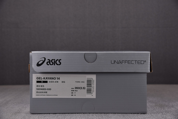 a.*sic*s g*el 1201a922-020