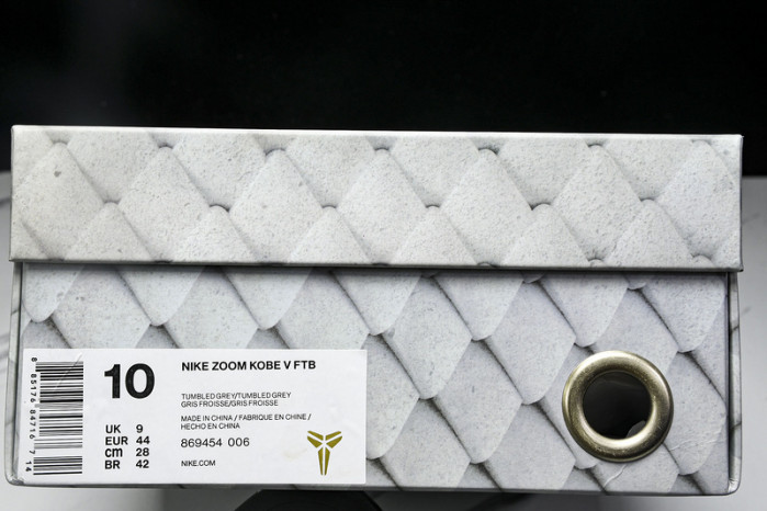 nike kobe 869454-006