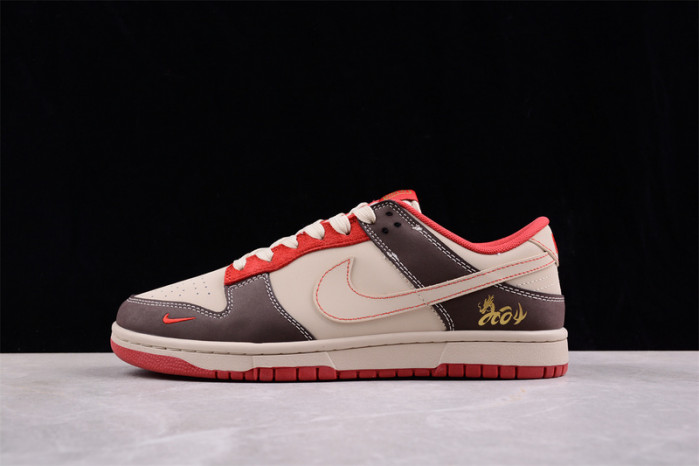 nike dunk low  jh8037-927