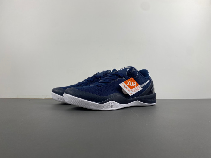 nike zoom kobe 8  hf9550-400