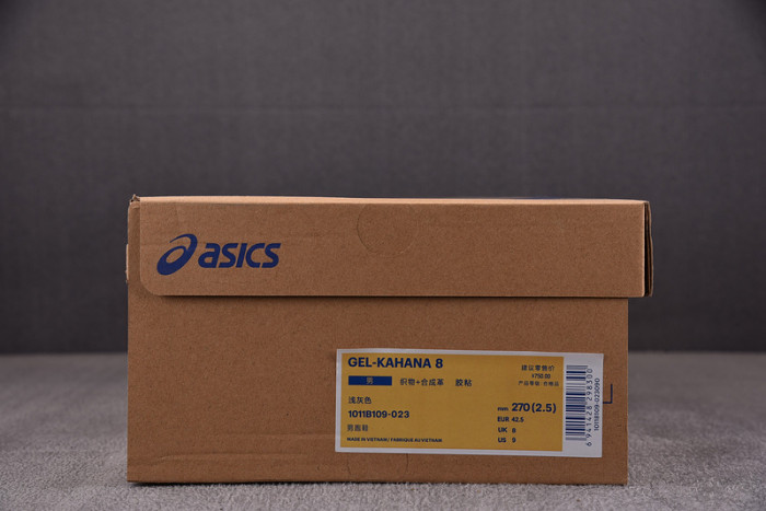 a.*sic*s g*el 1011b109-023