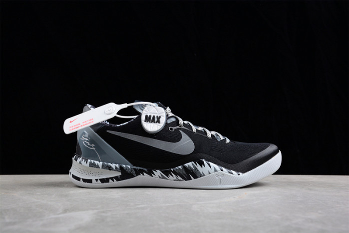 nike zoom kobe 8 613959-001