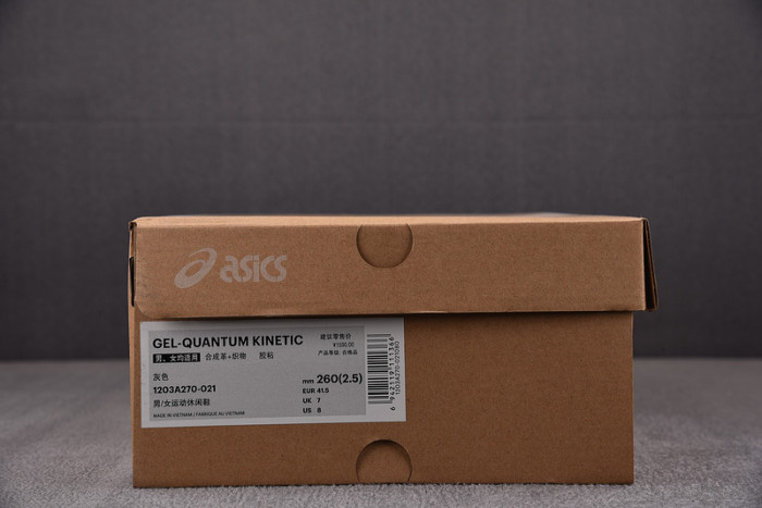 a.*sic*s g*el 1203a270-021