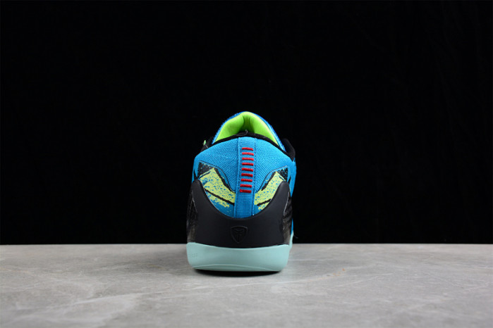 nike kobe 9 mambacurial  630847-400