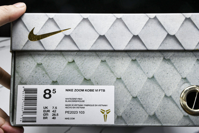 nike zoom kobe 6 ftb pe2023-103