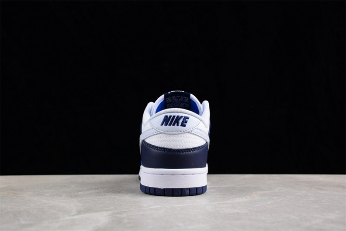 nike sb dunk low  fq8826-100