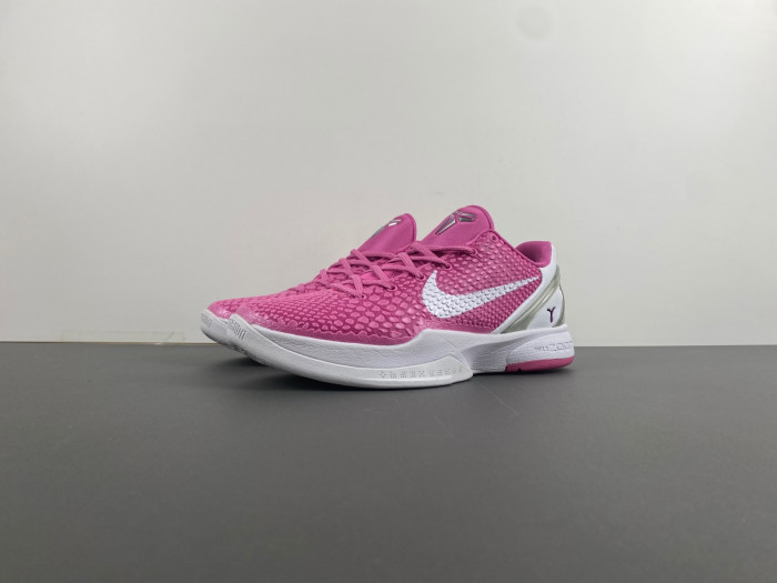 nike zoom kobe 429659-601